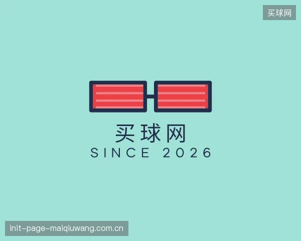 认识买球网机构